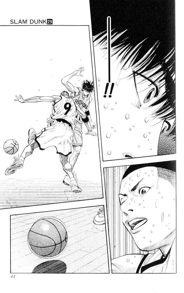 Slam Dunk, Chapter 253 image 13
